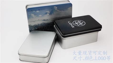 odm metal tin box|One.